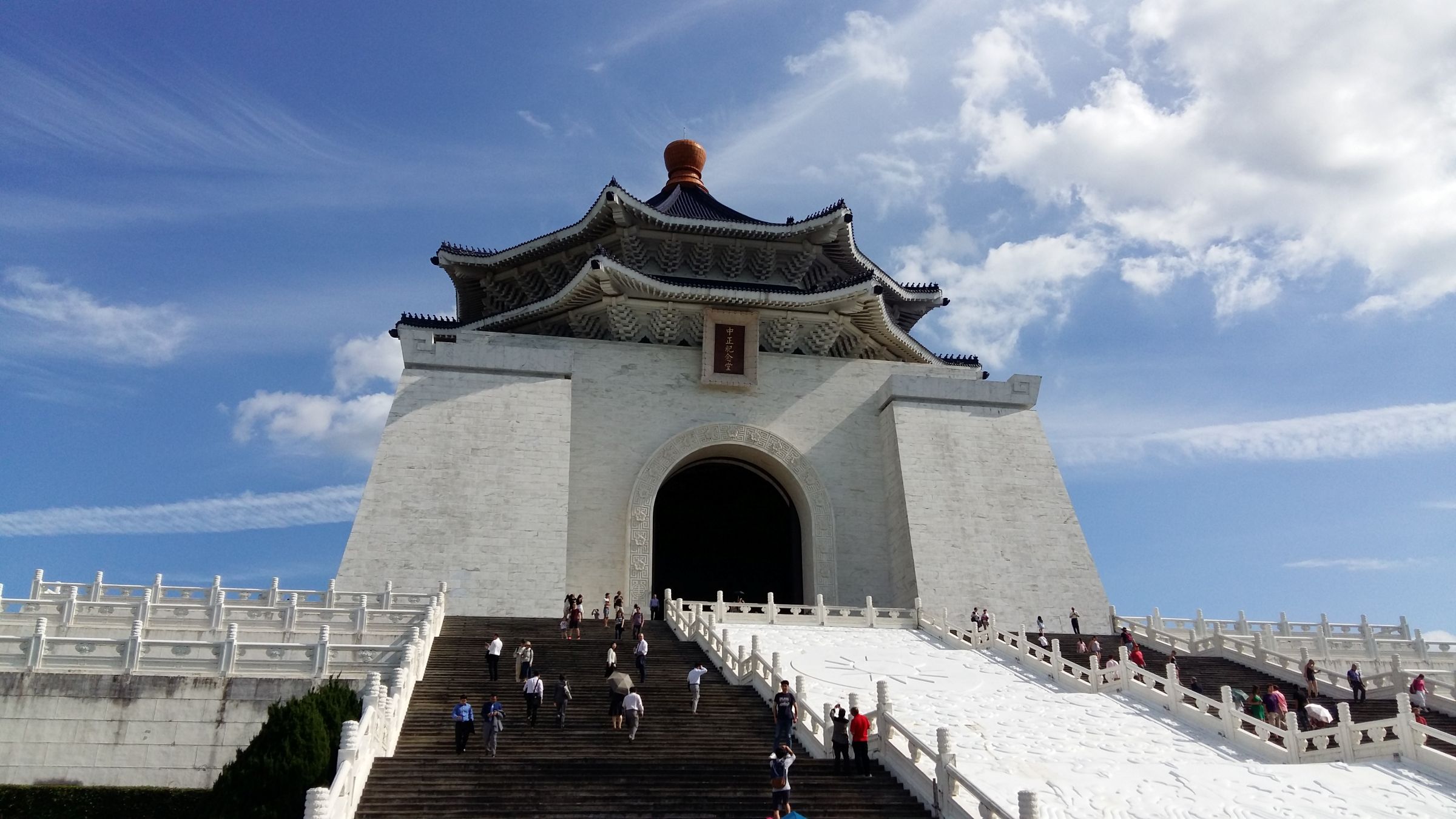 TAIWAN