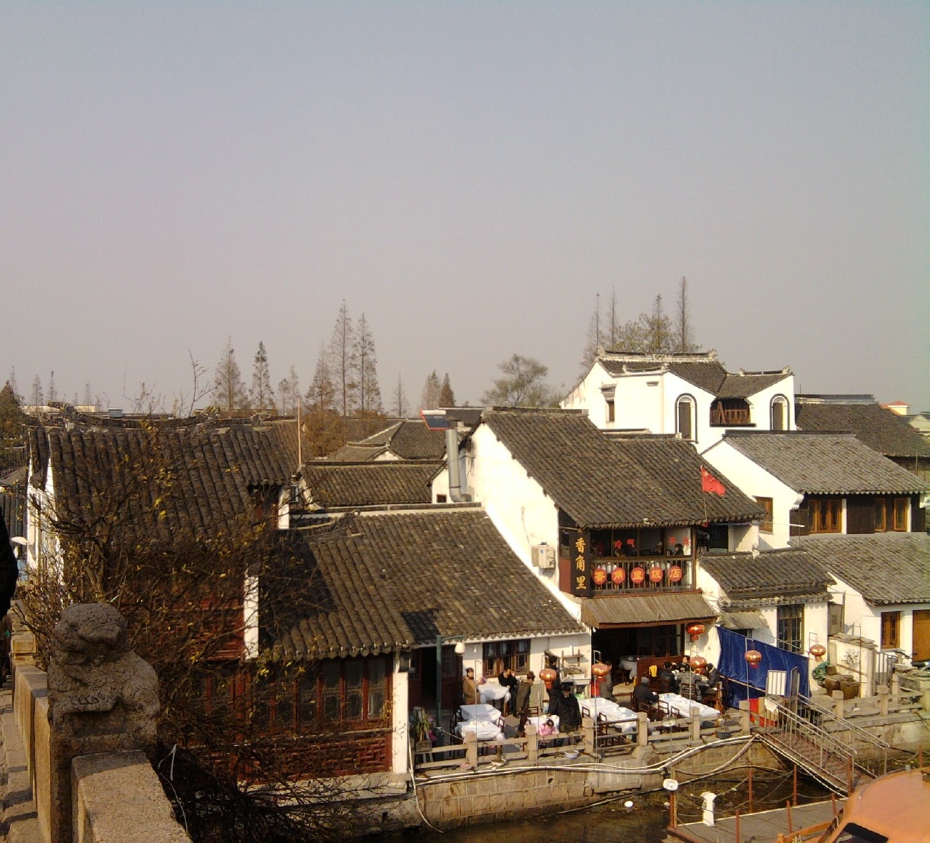China