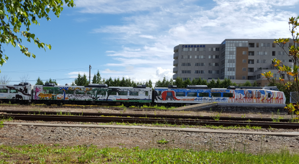 Furano