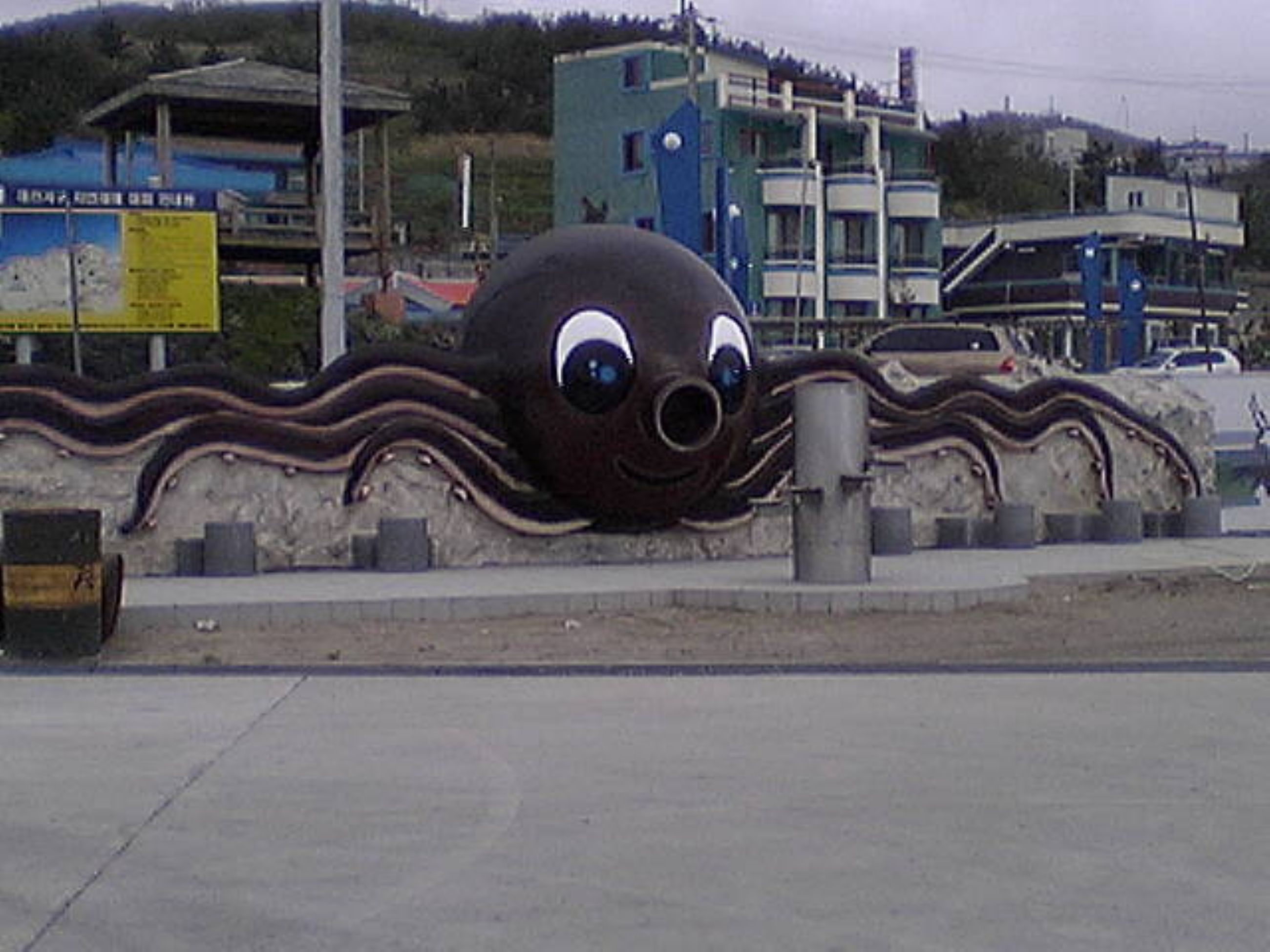 Mookho