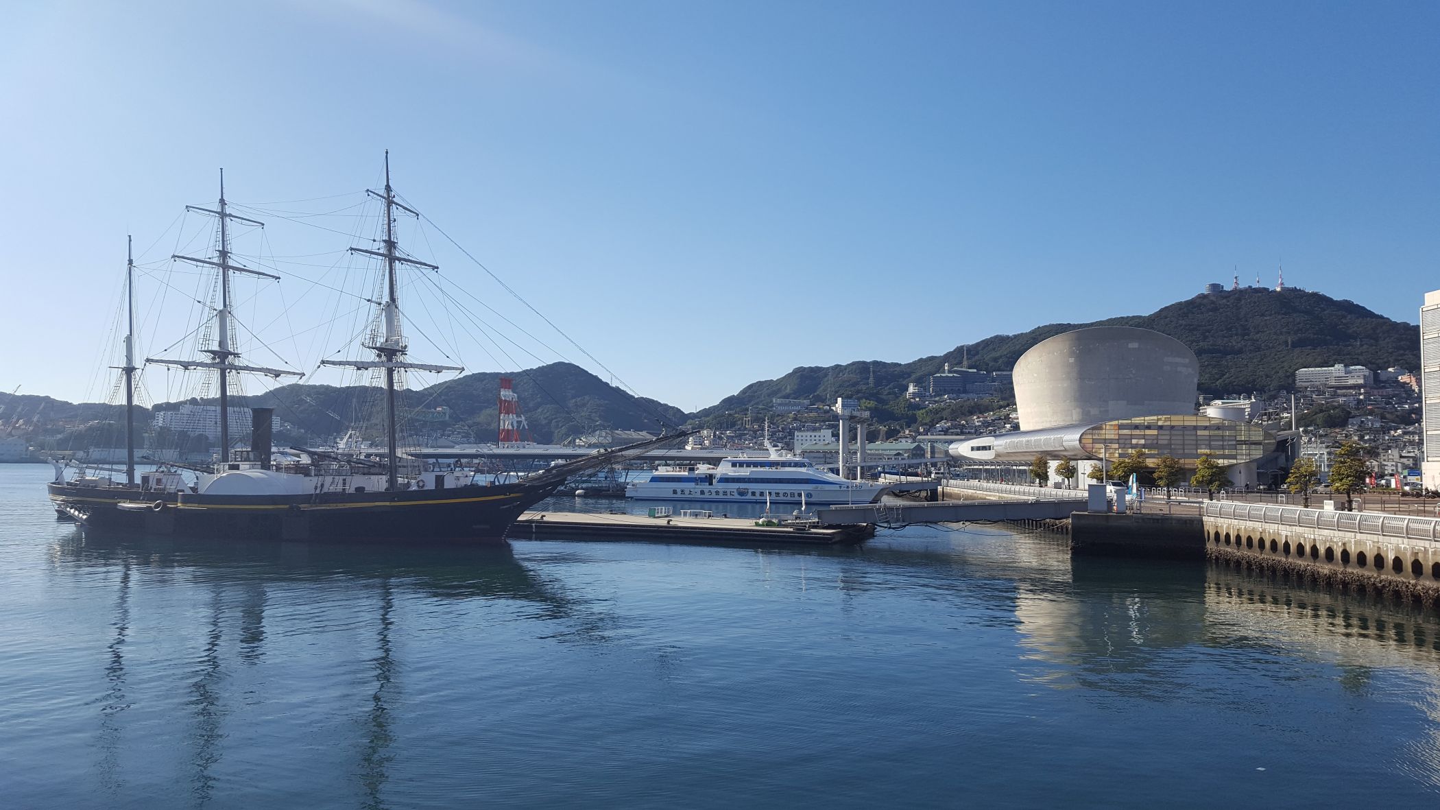 Nagasaki