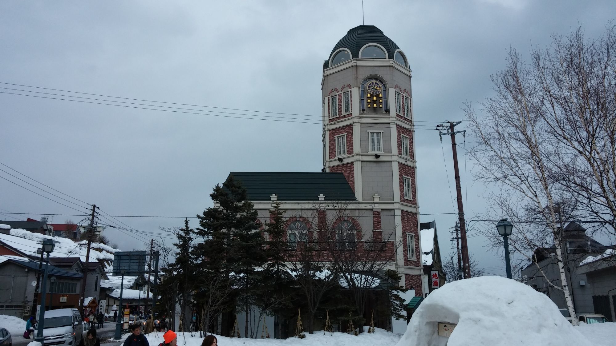 Otaru