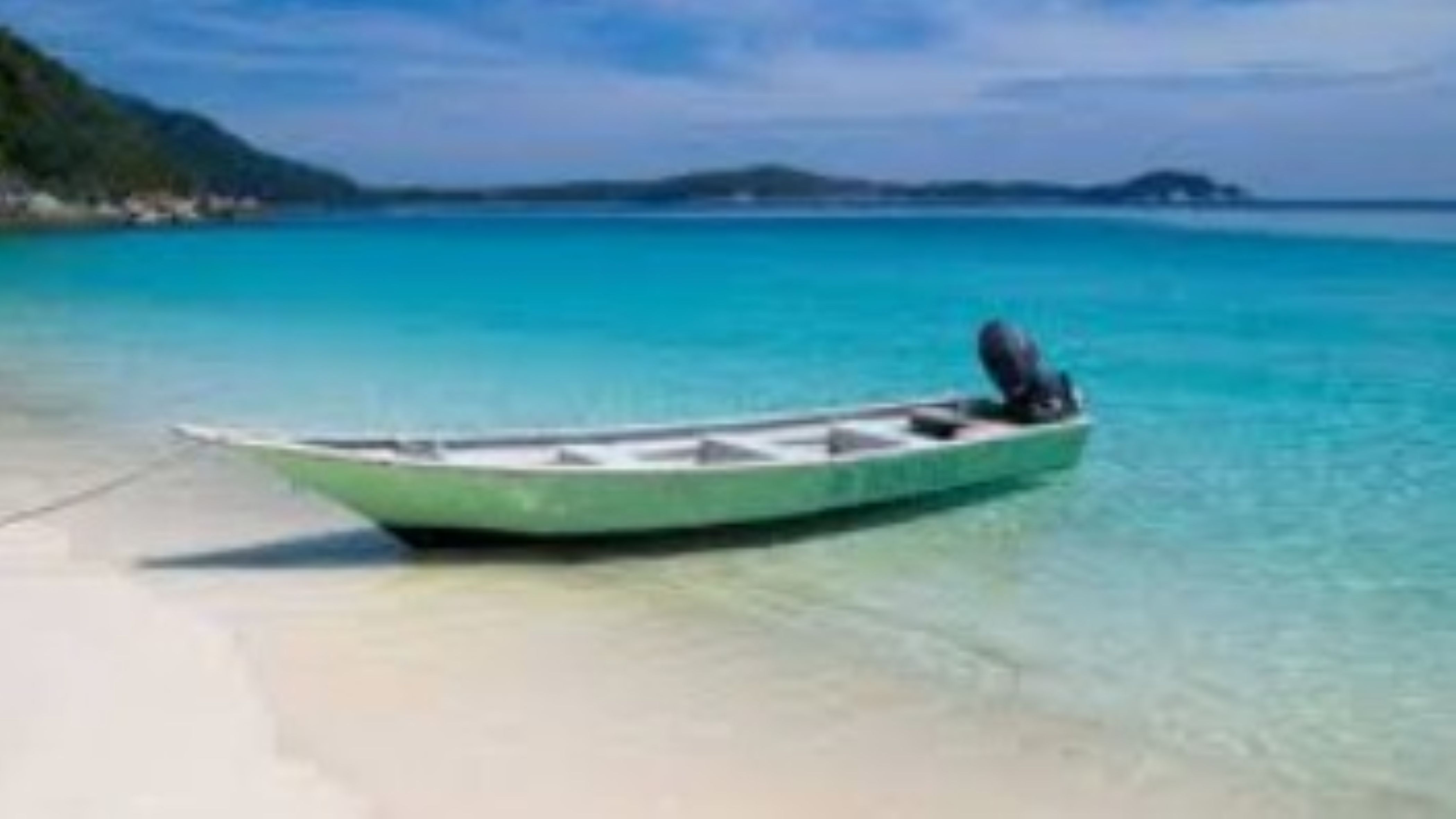 Perhentian