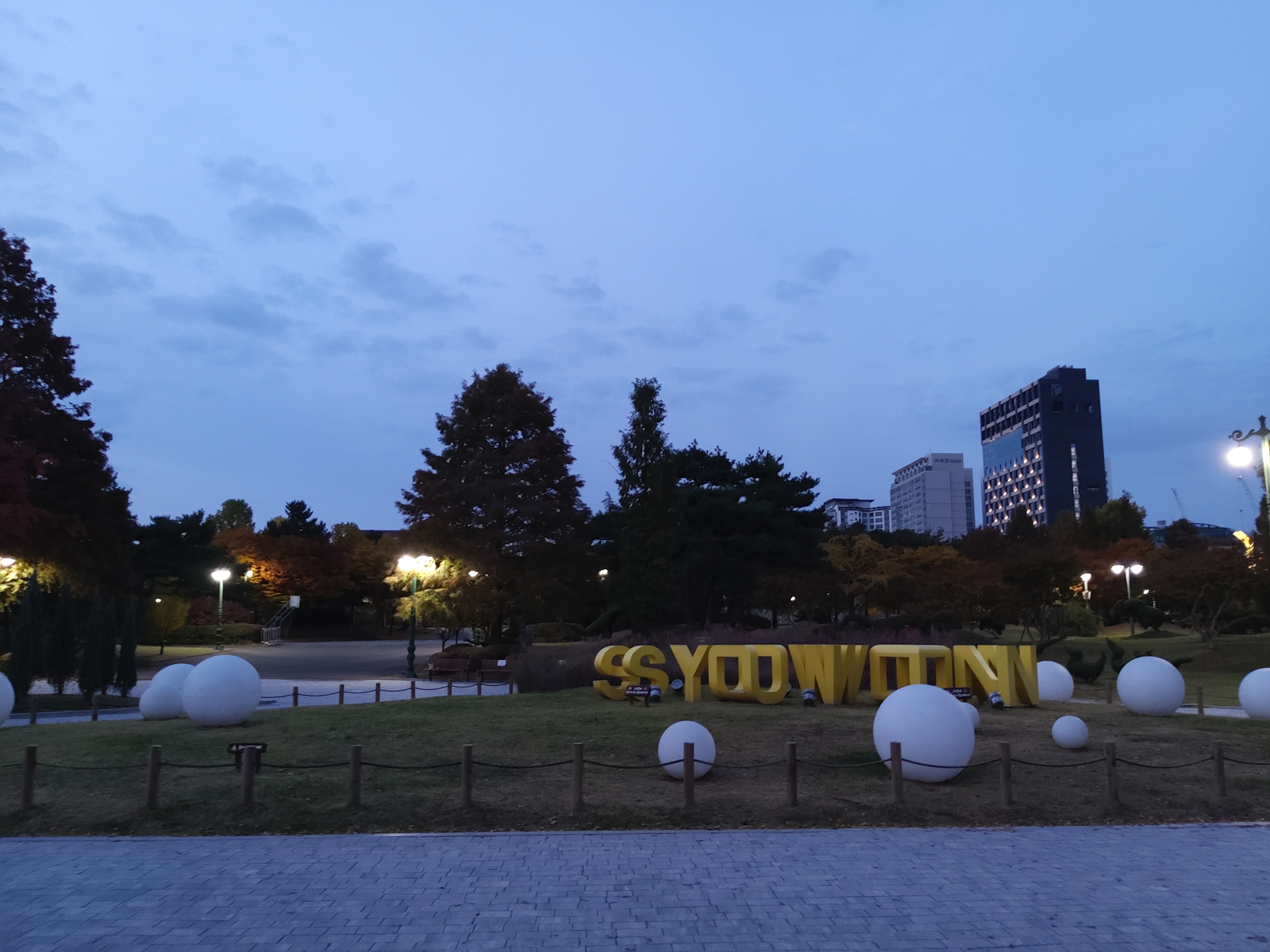 Suwon