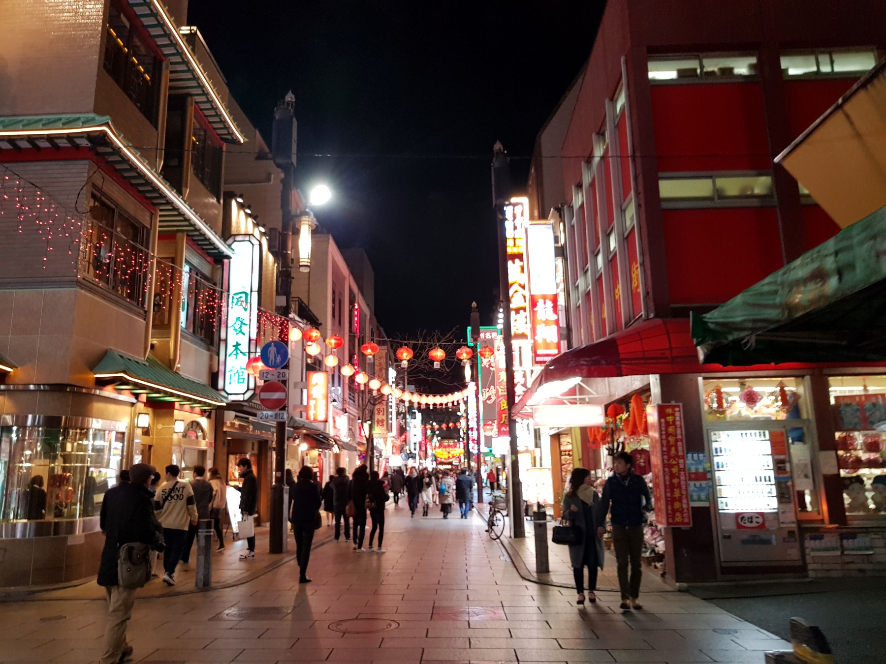 Yokohama