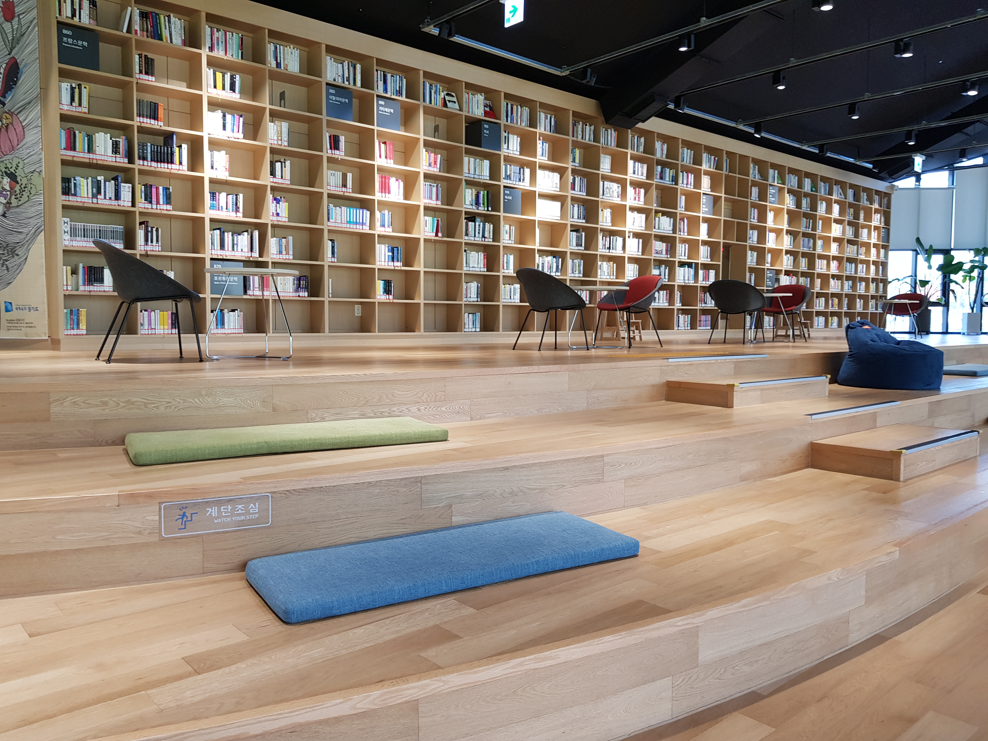 Healing spaces