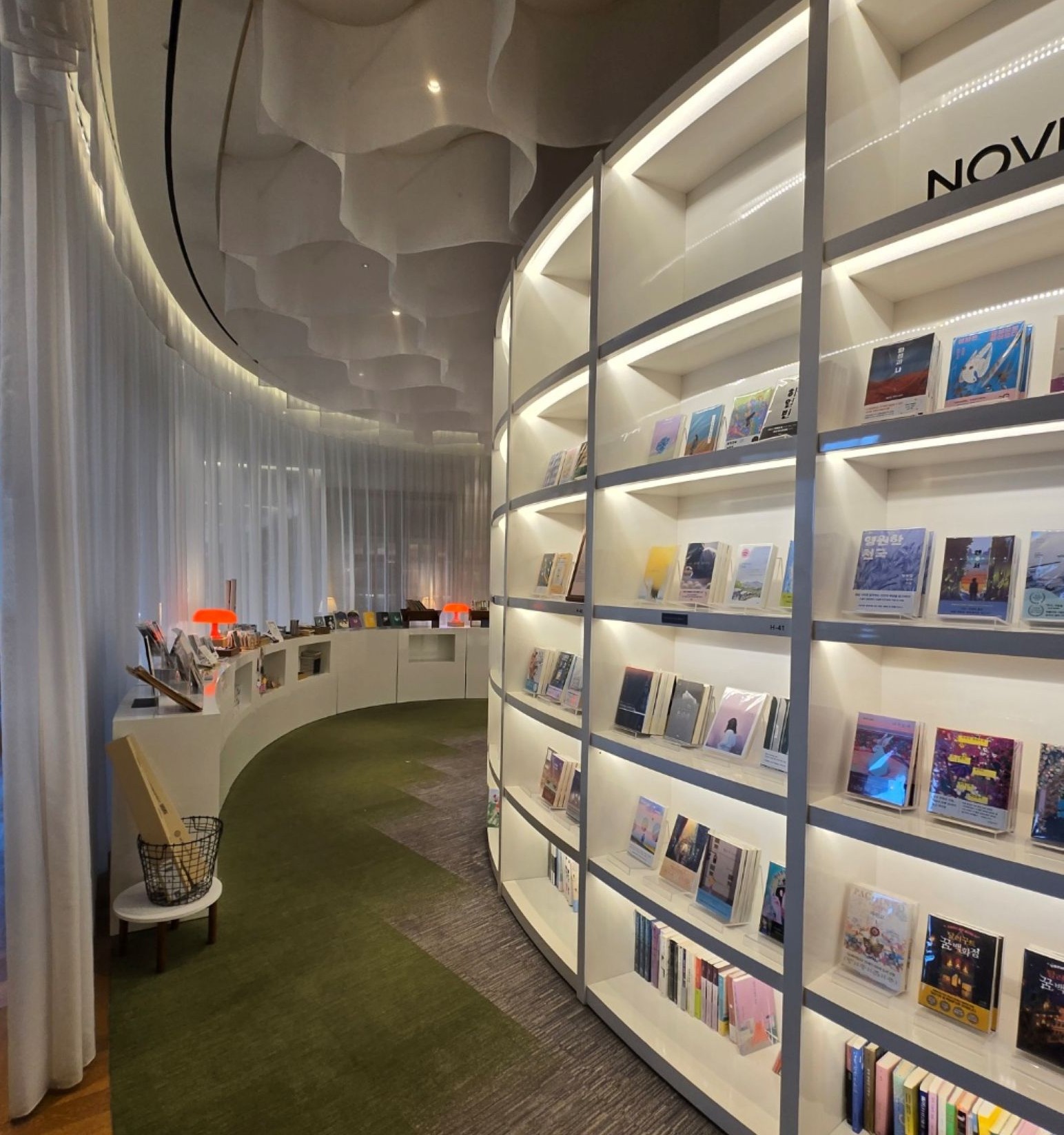 Bookshop corner