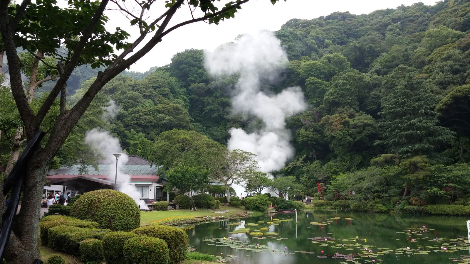 Beppu