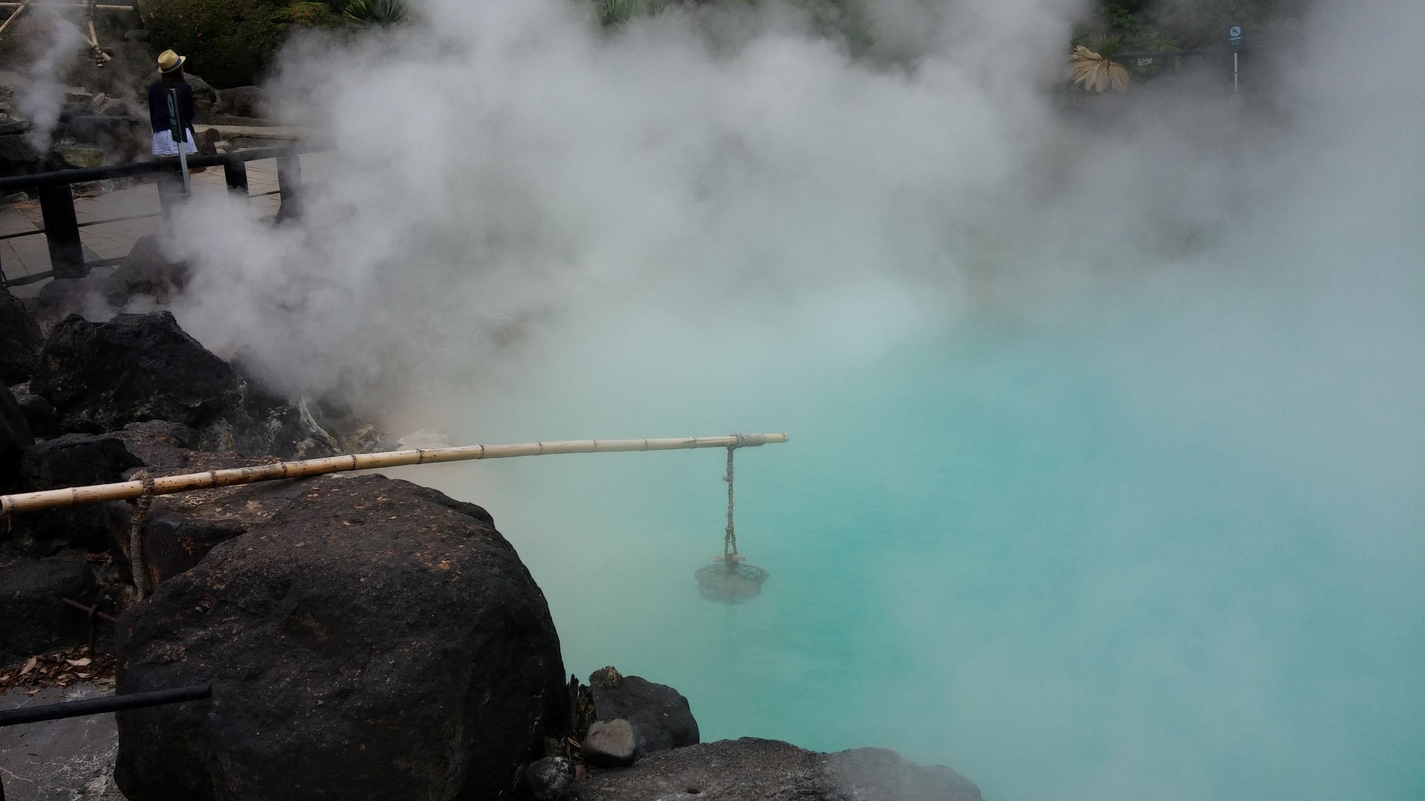 Beppu