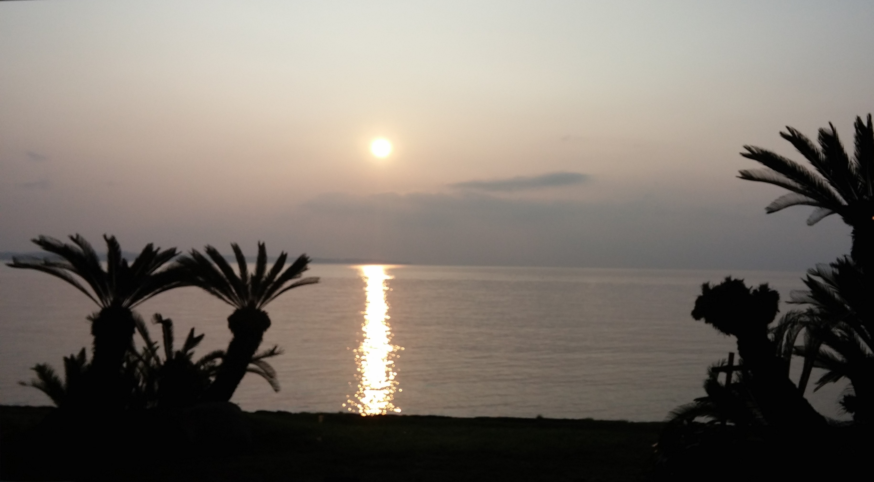 Beppu