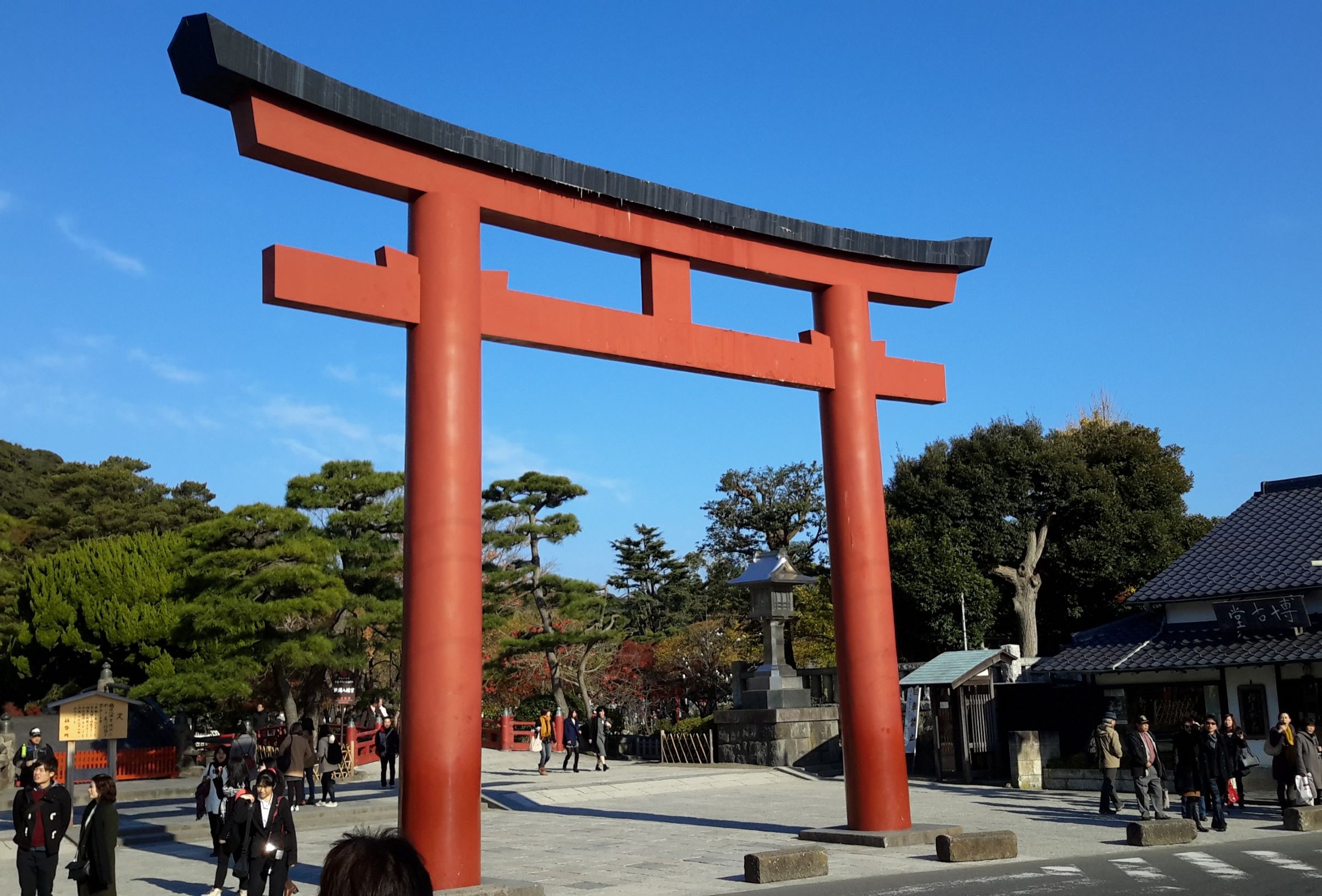 Hakone
