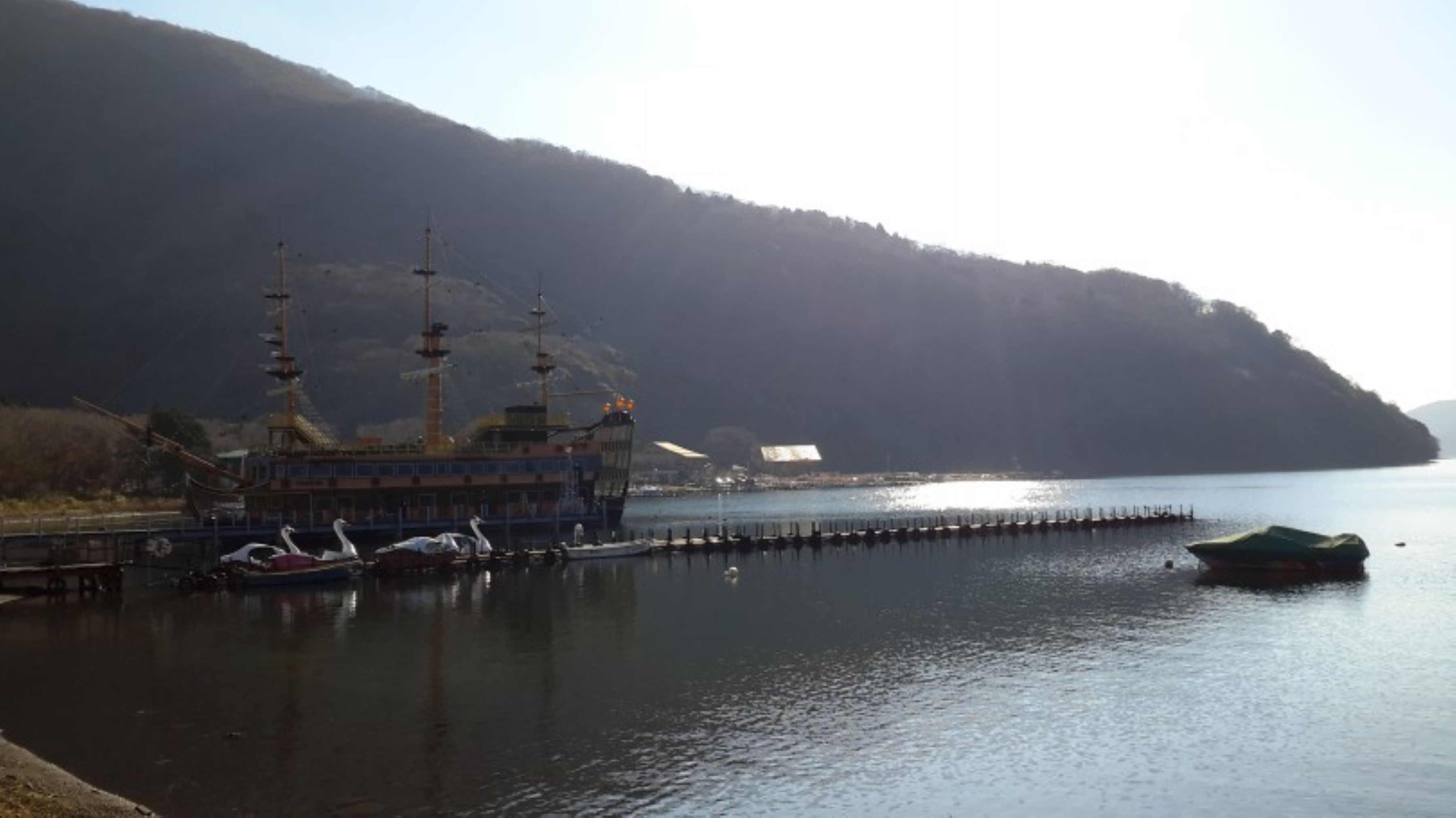 Hakone