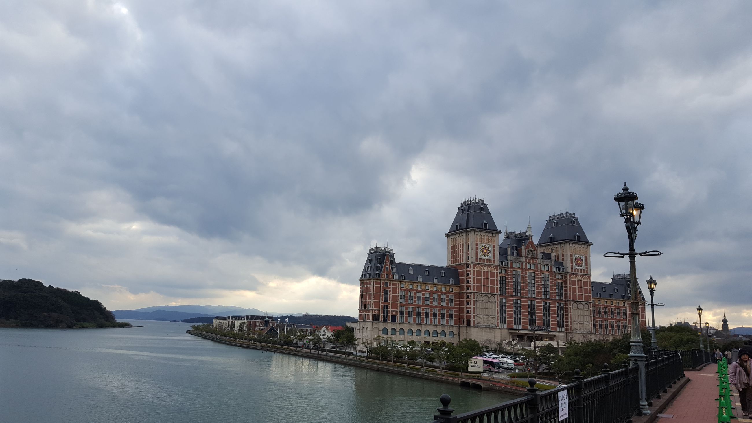 Huis Ten Bosch