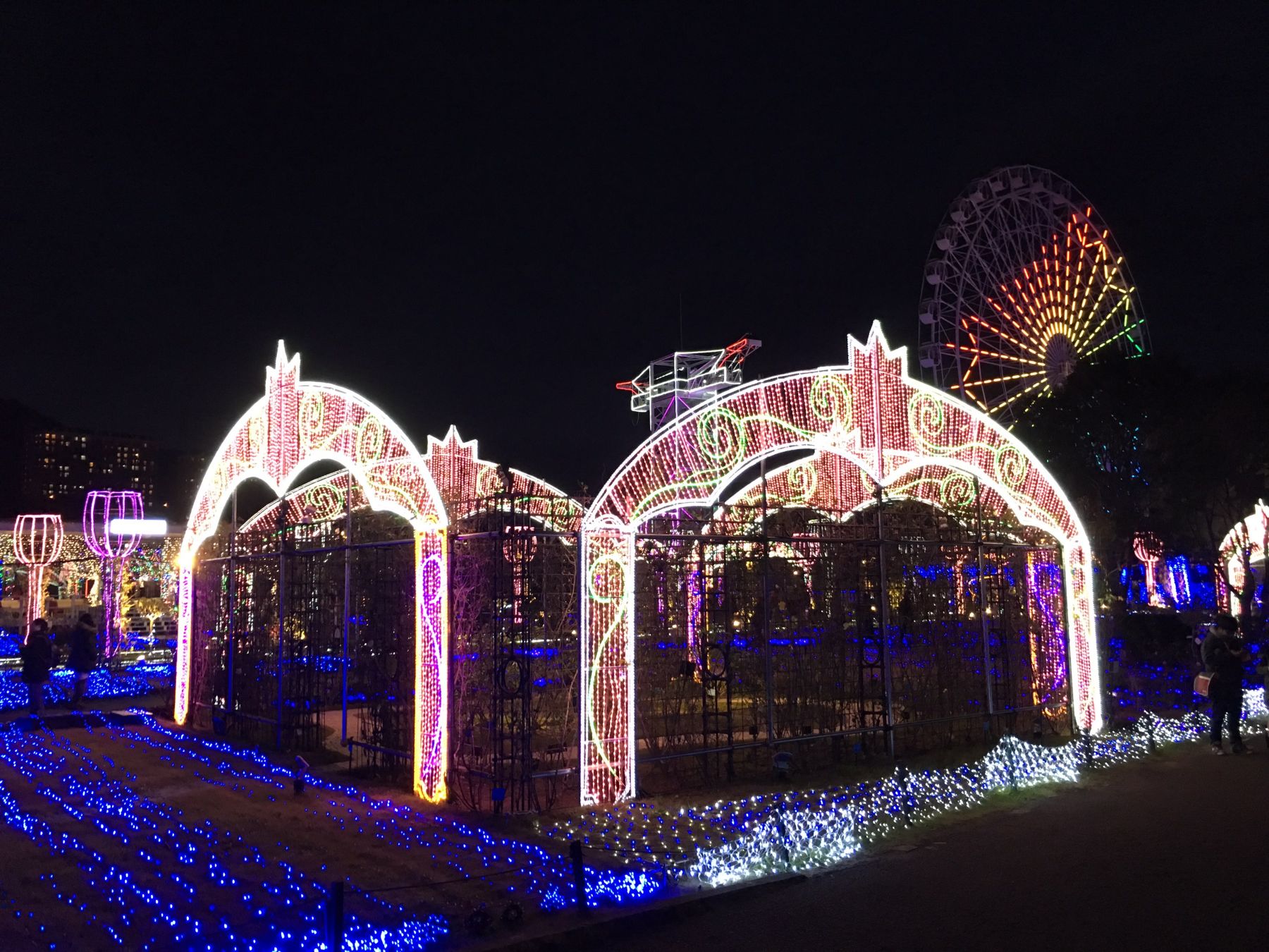Huis Ten Bosch