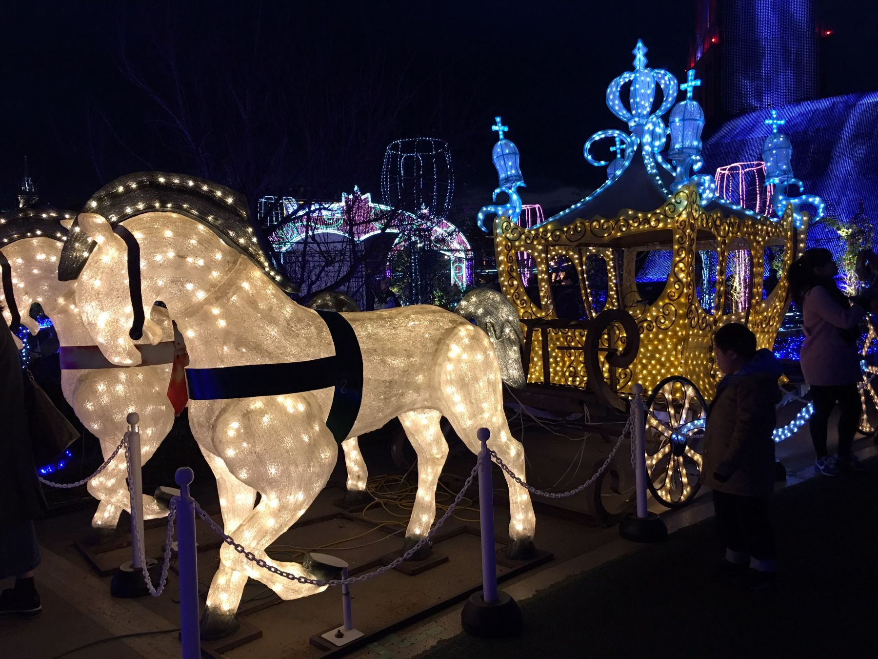 Huis Ten Bosch