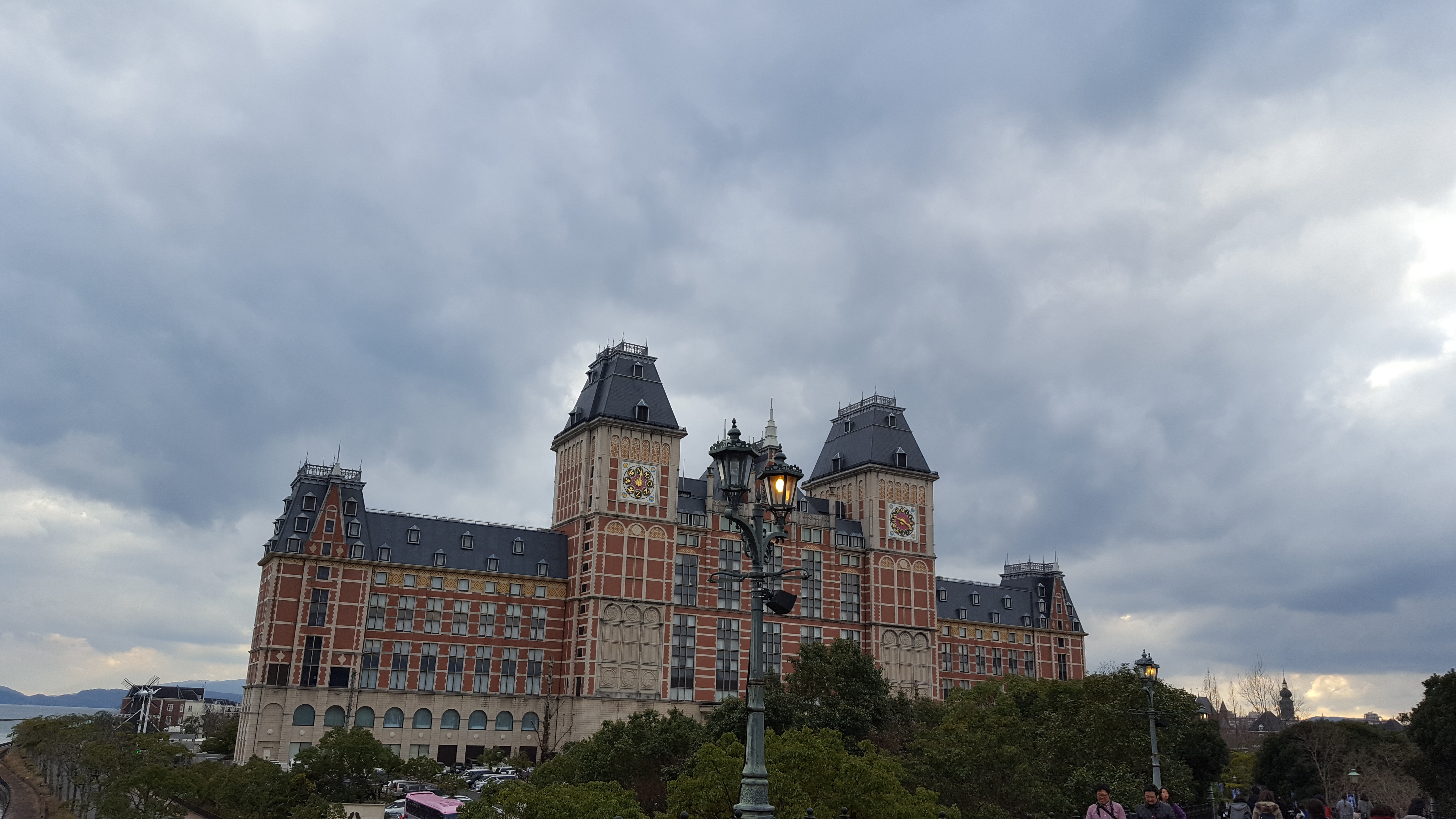 Huis Ten Bosch