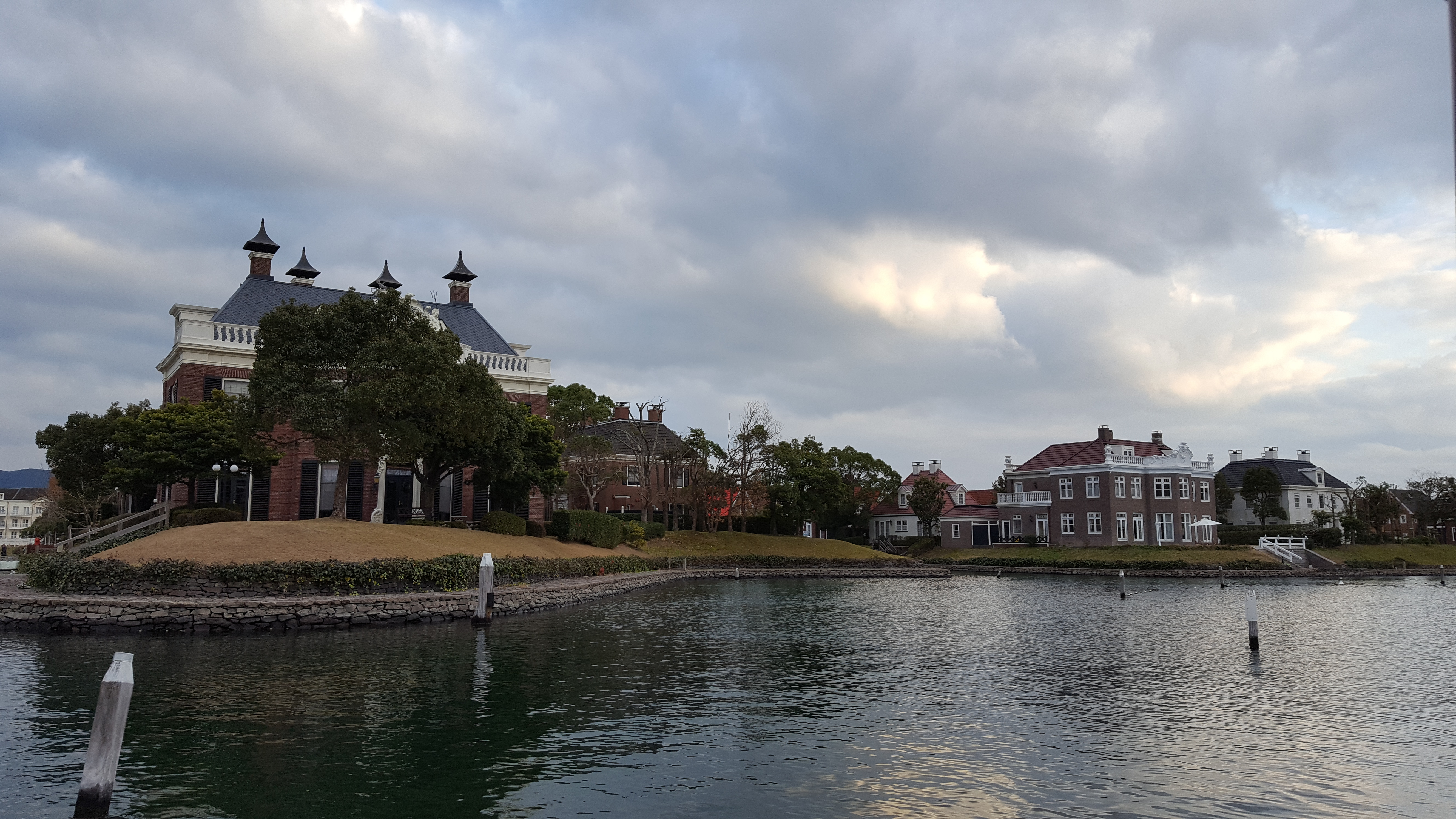 Huis Ten Bosch