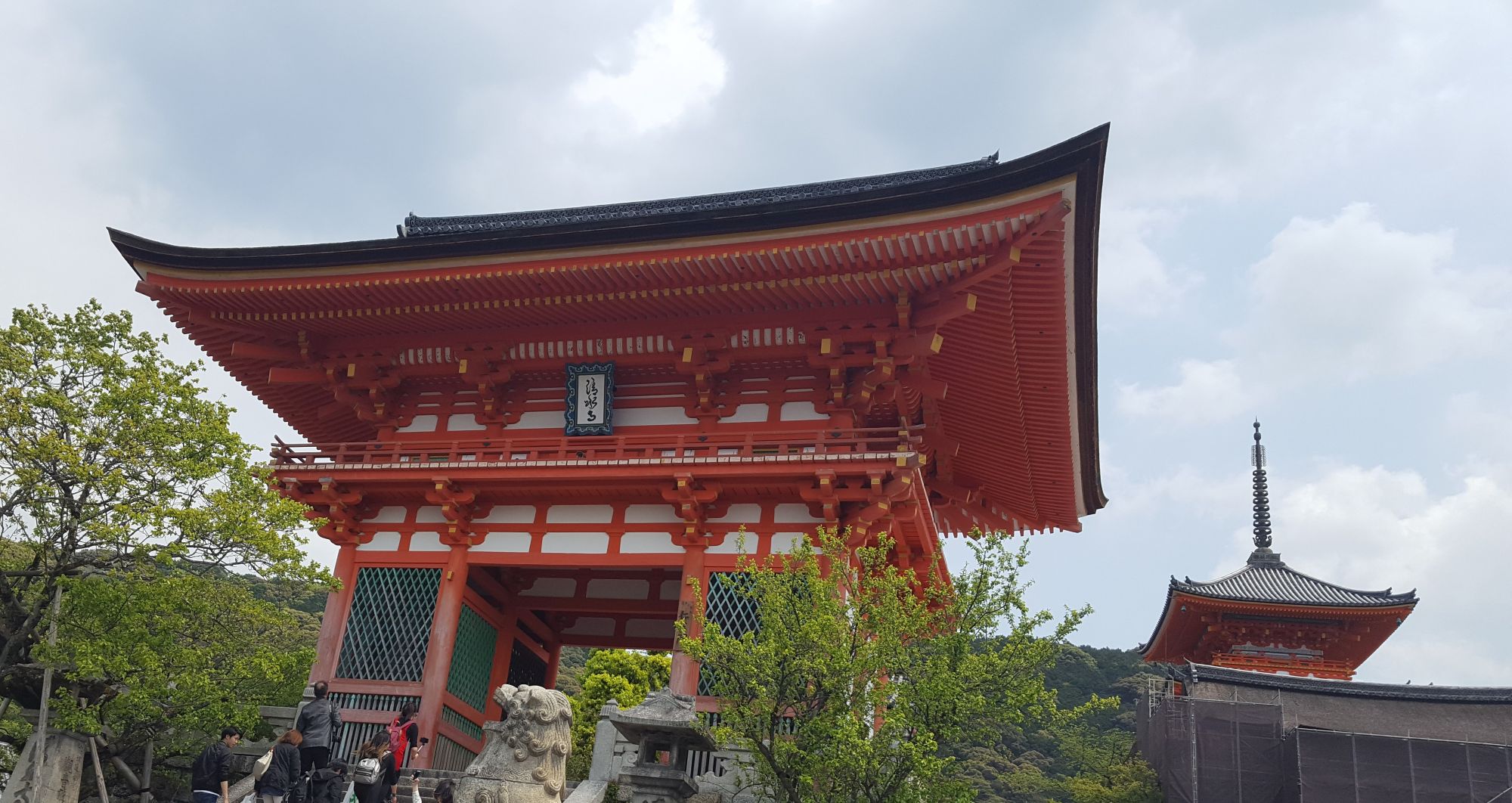 Kyoto