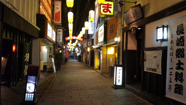 Nagasaki