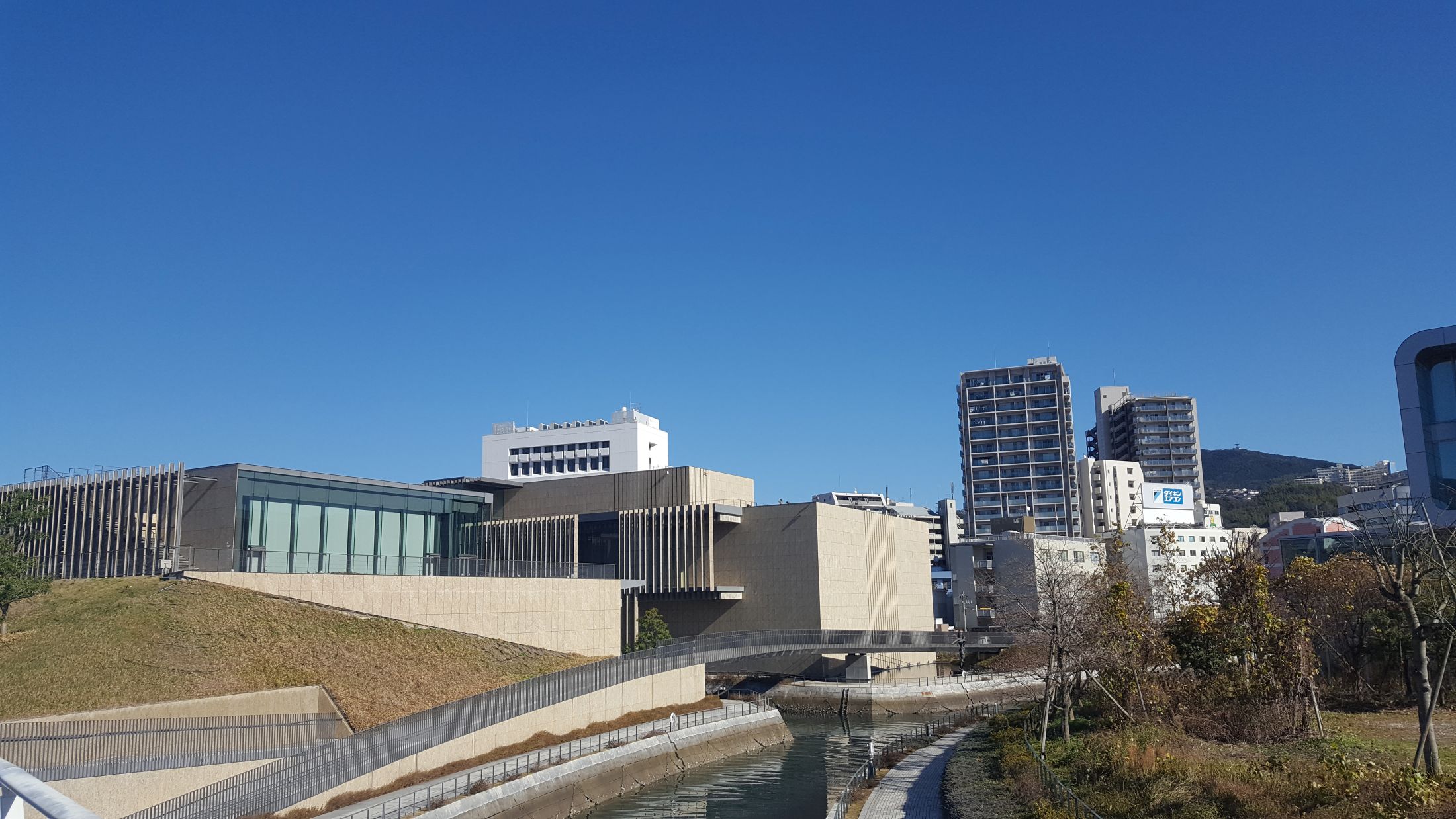 Nagasaki