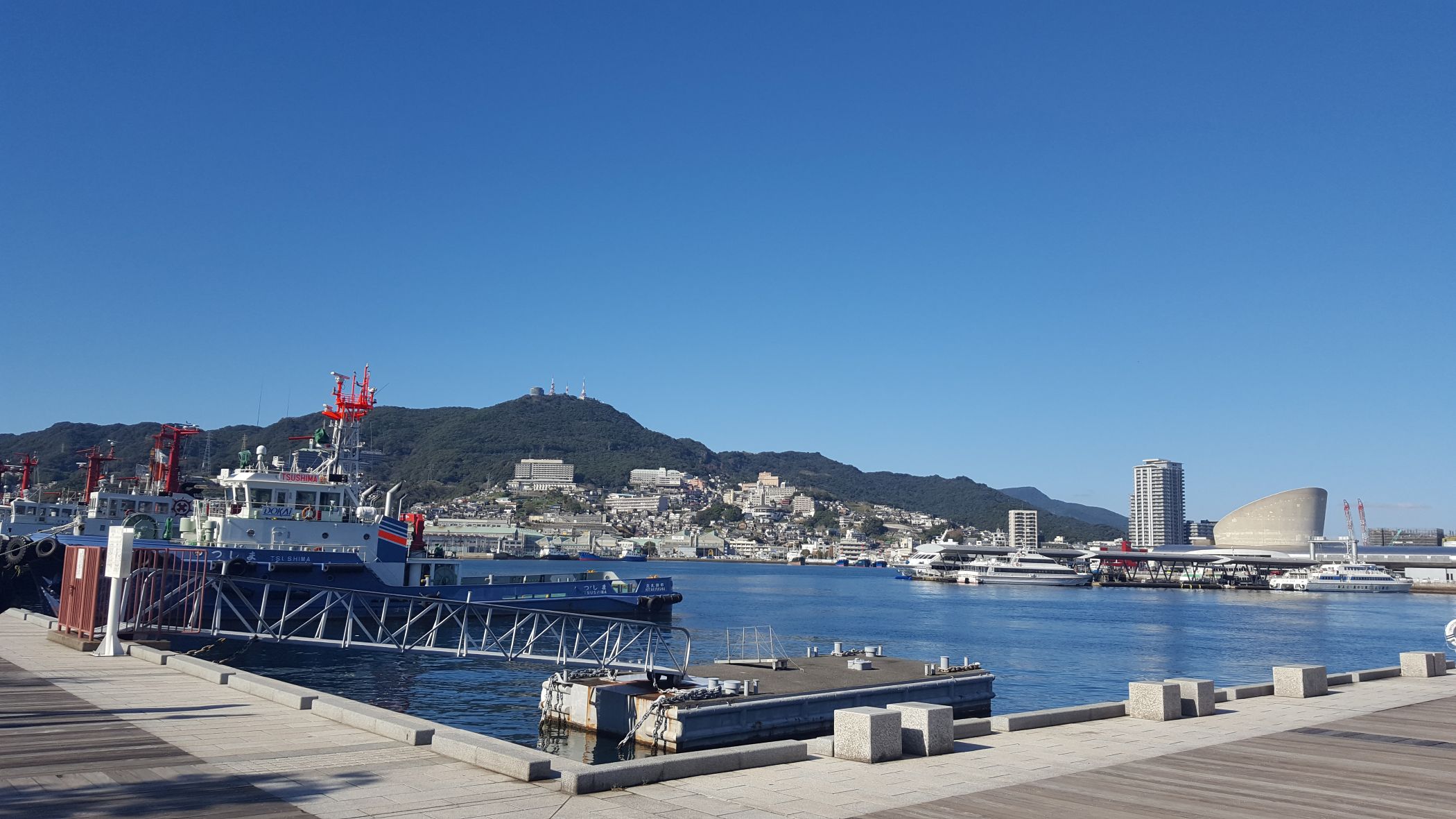Nagasaki
