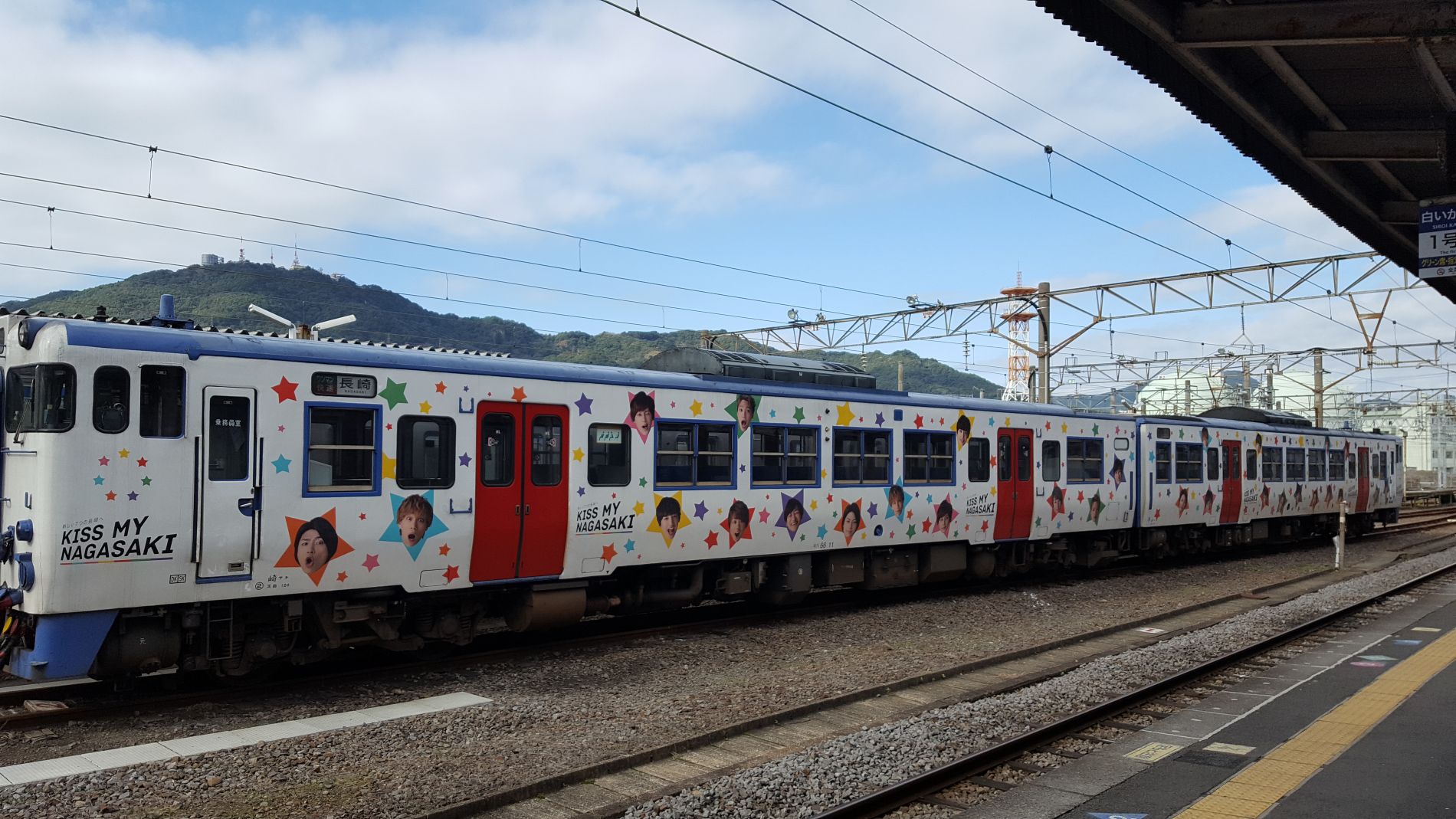 Nagasaki