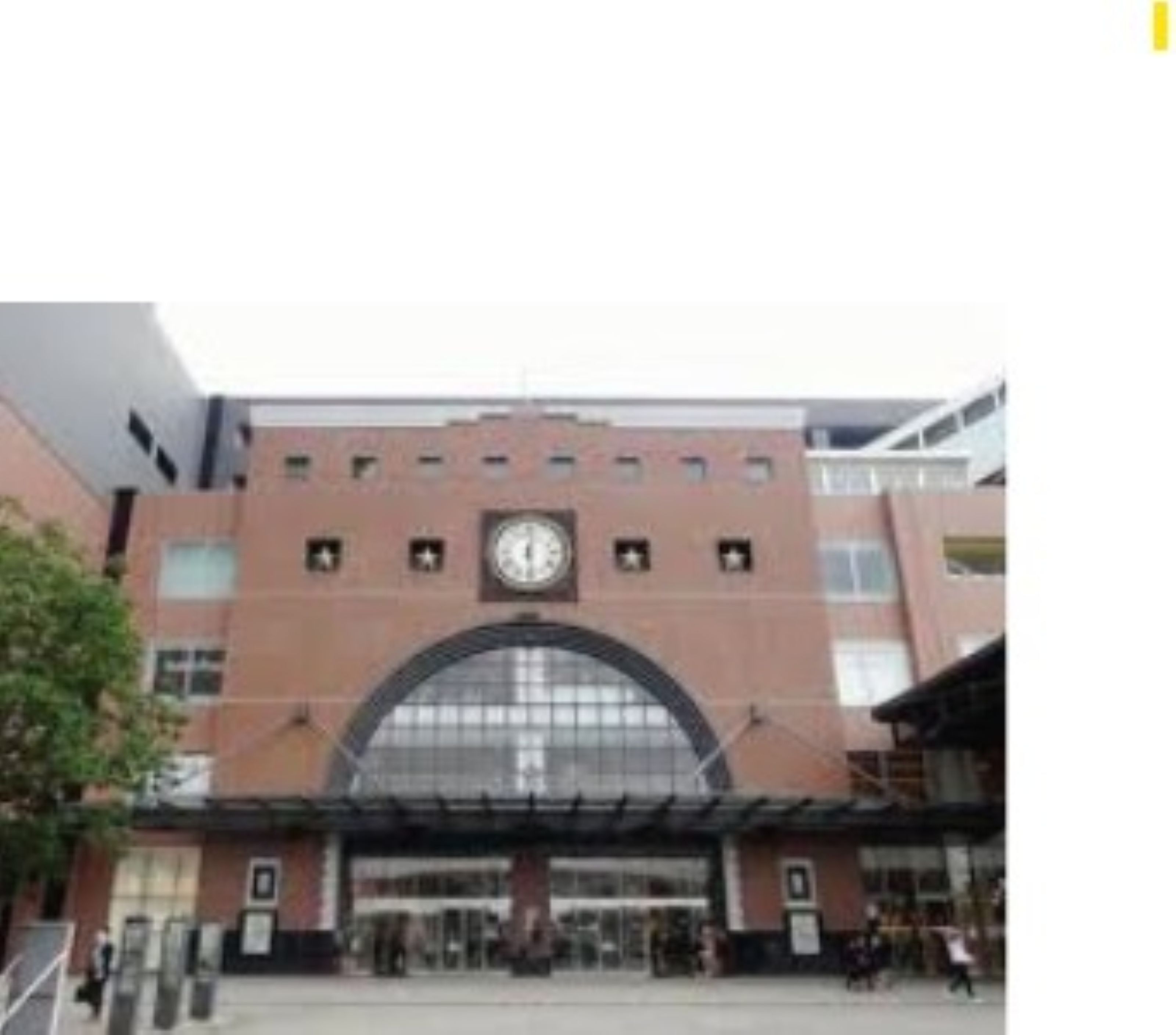 Oita