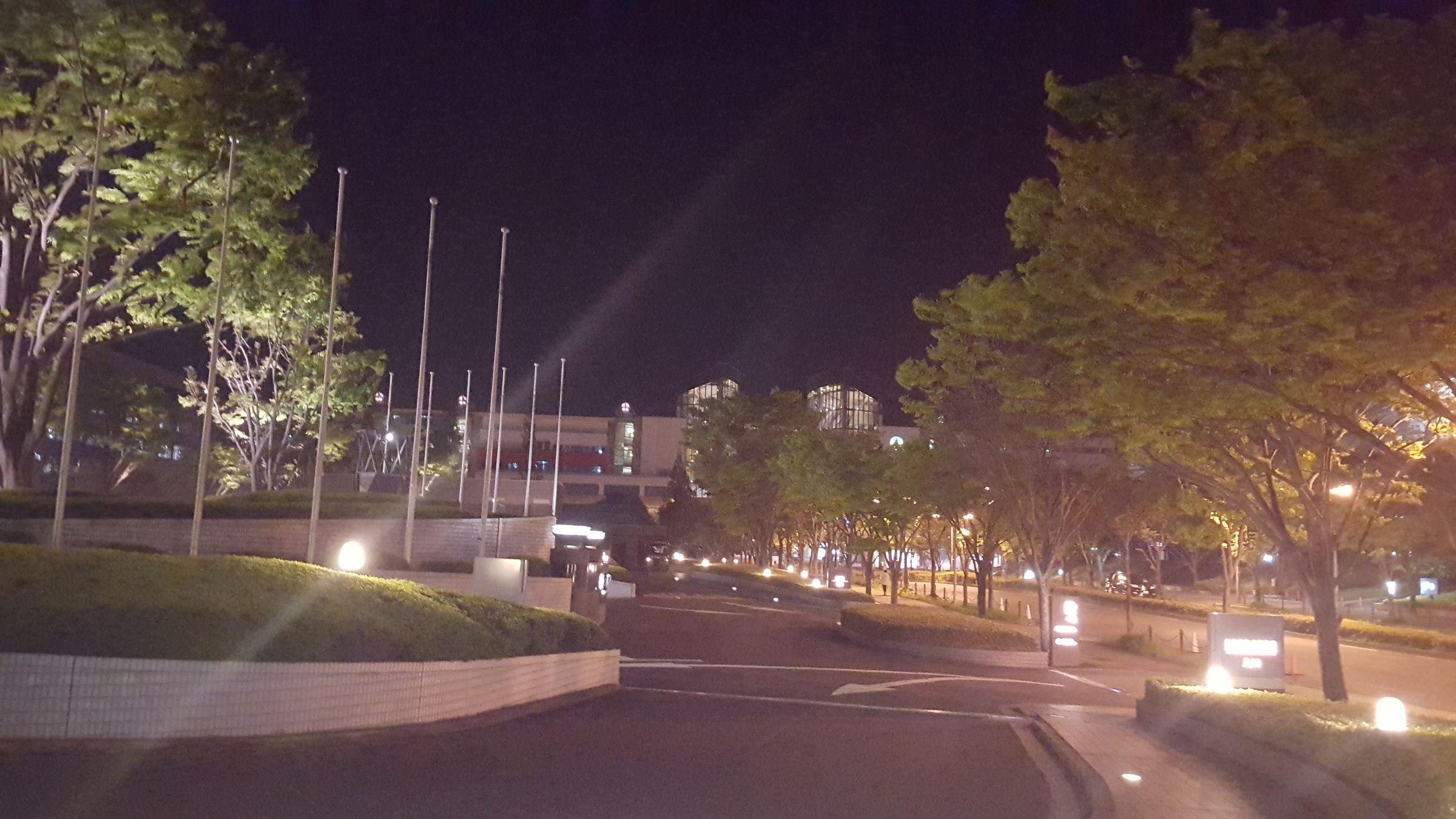 Osaka