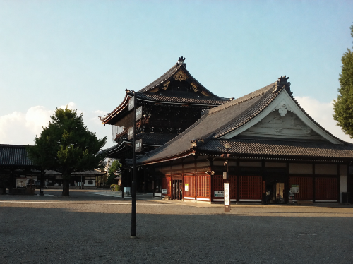 Osaka