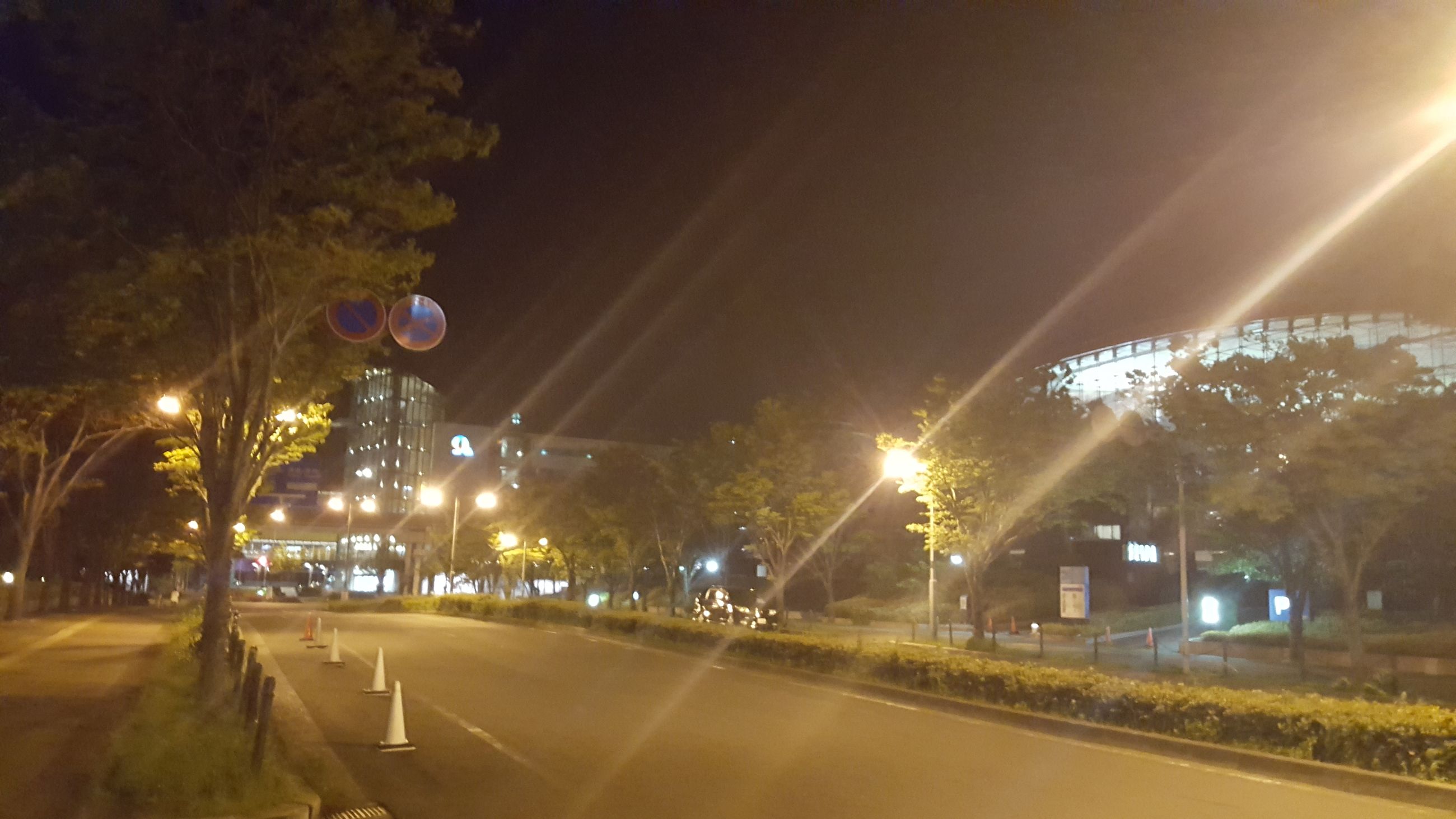 Osaka