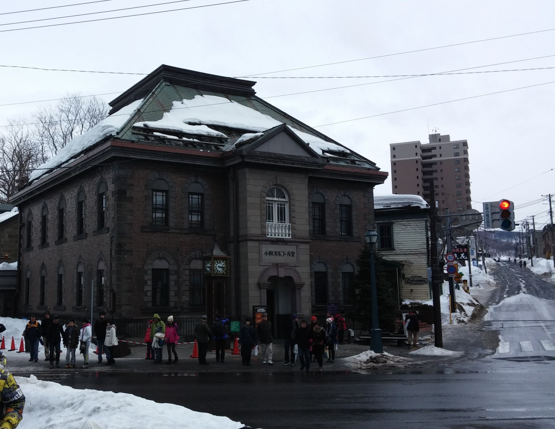 Otaru