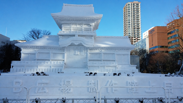 Sapporo