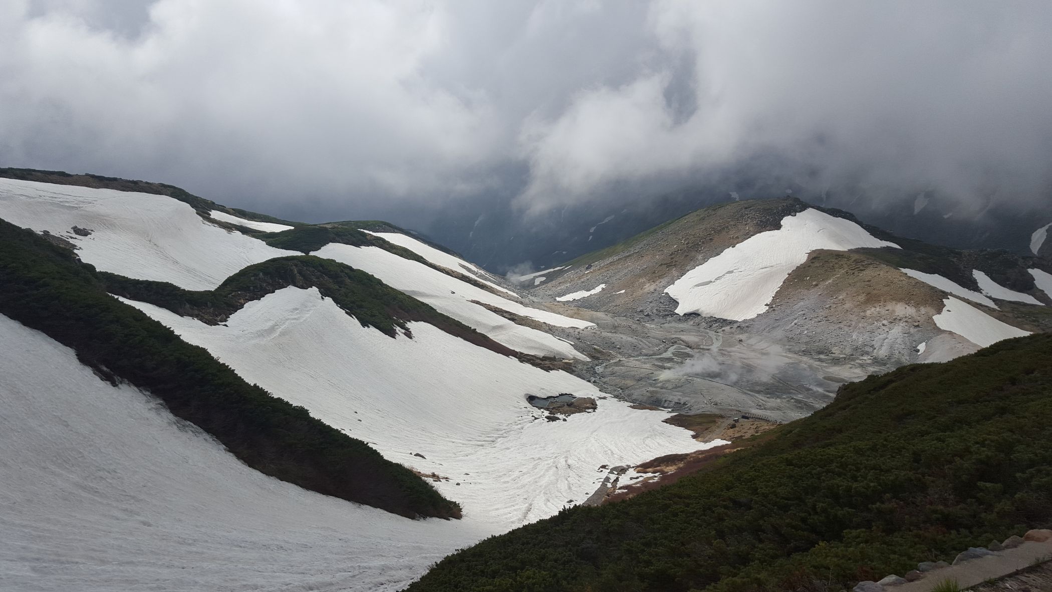 Tateyama