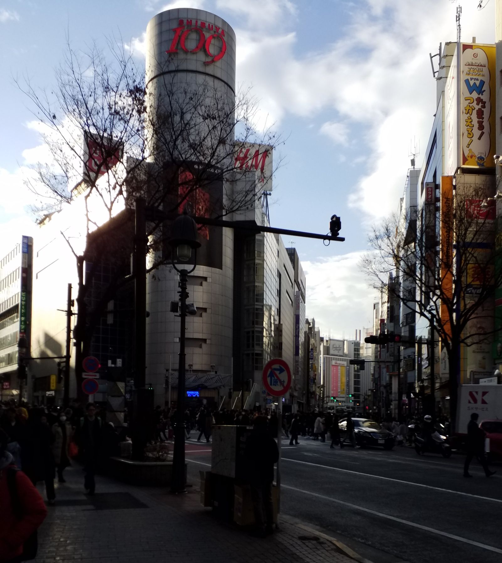 Tokyo