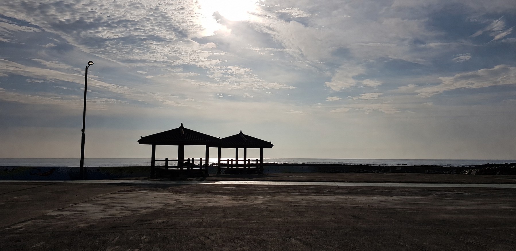 Jeju