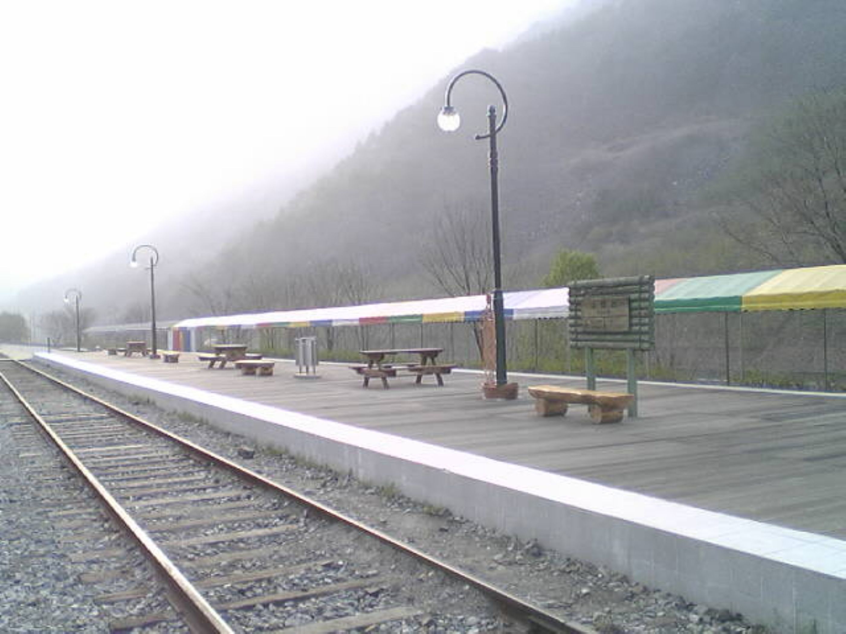 Jeongsun