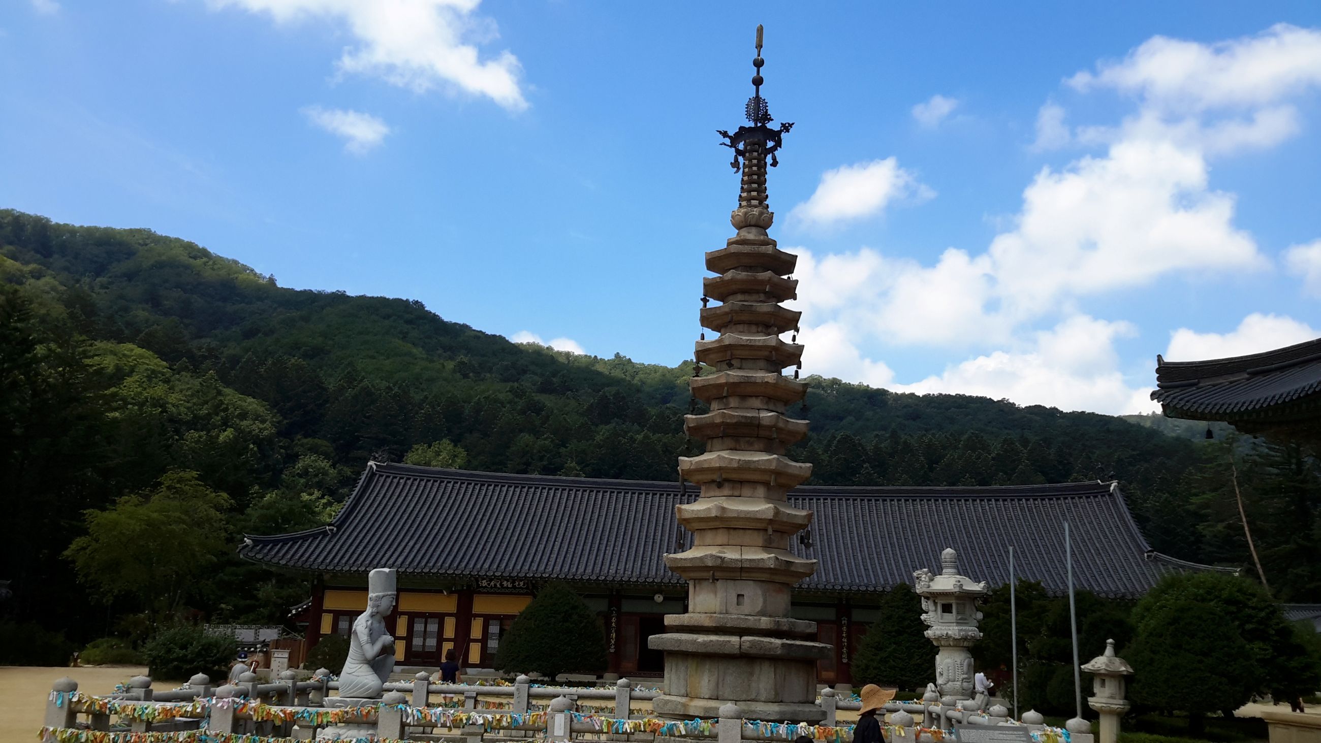Jinbu