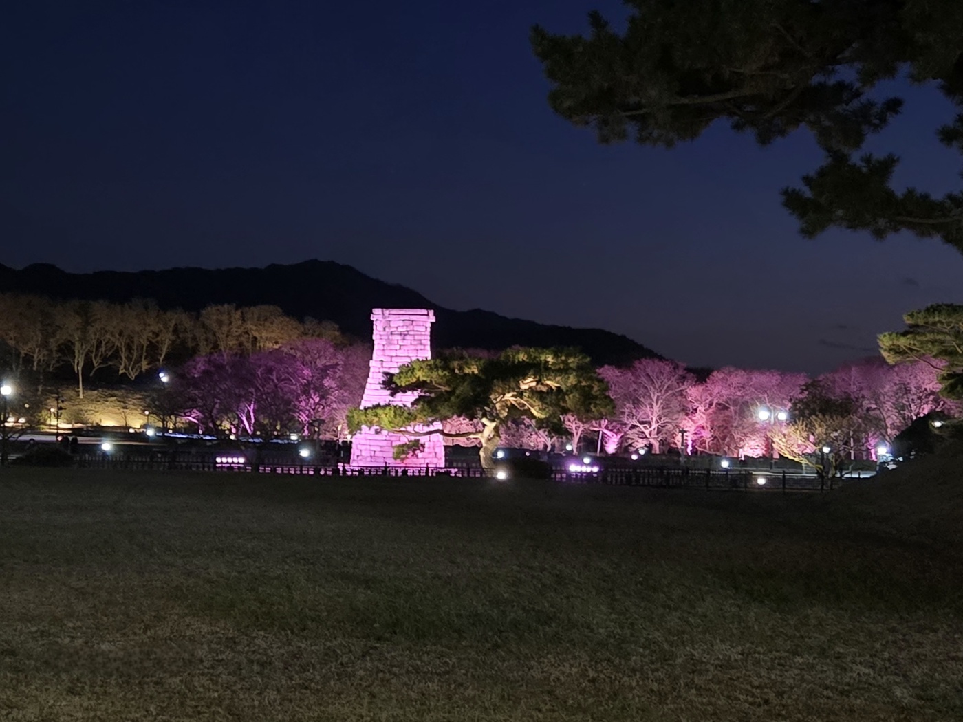 Gyeongju