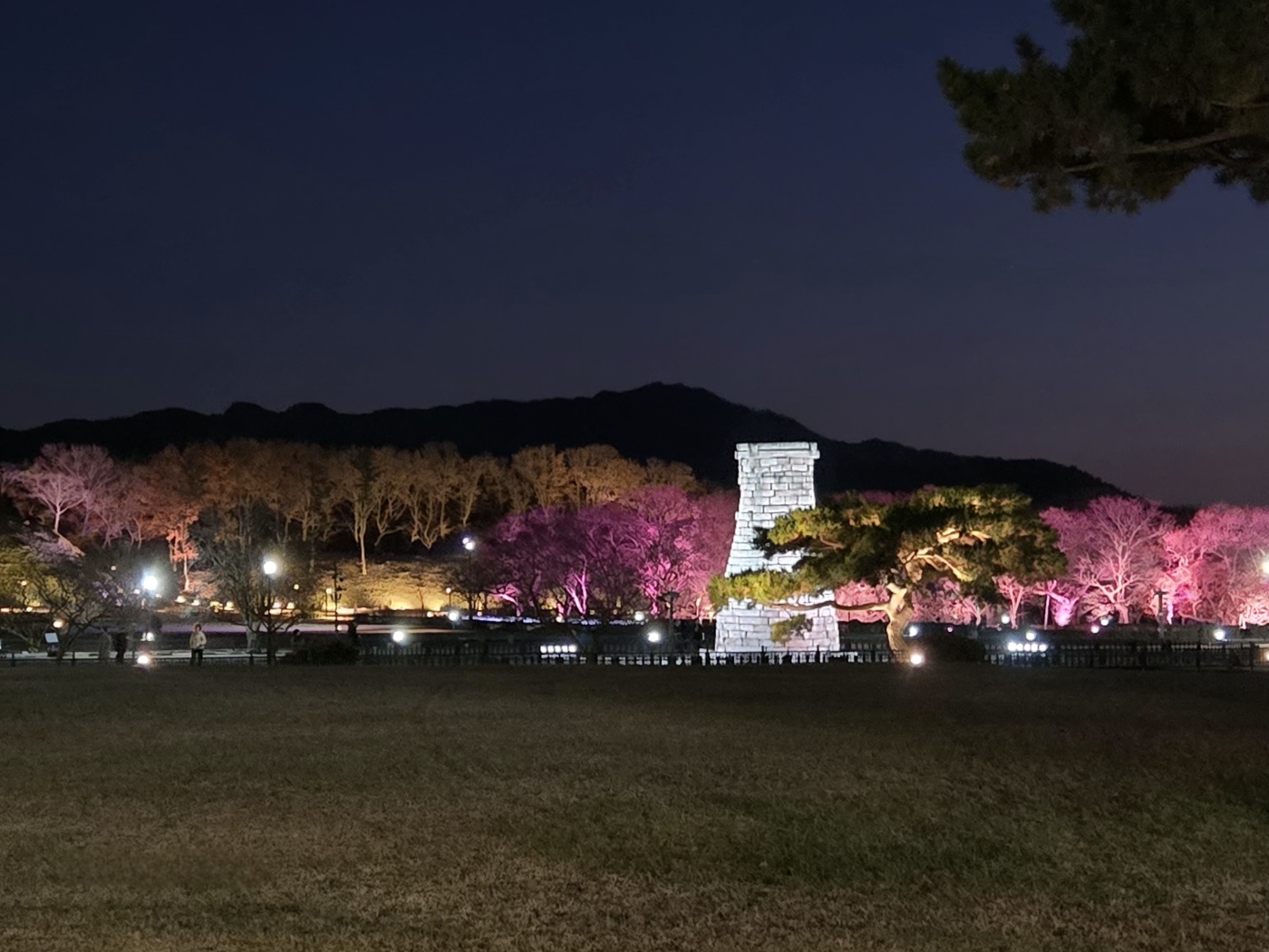 Gyeongju
