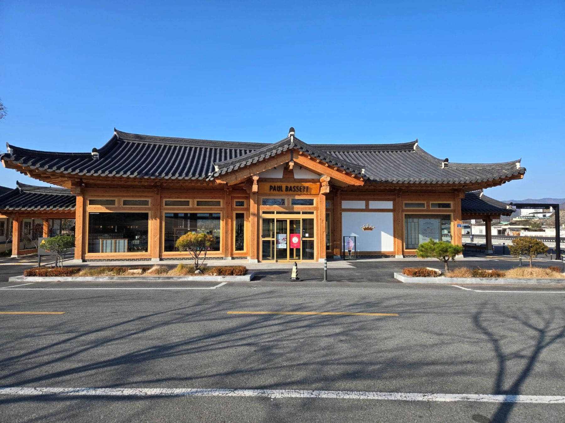 Gyeongju