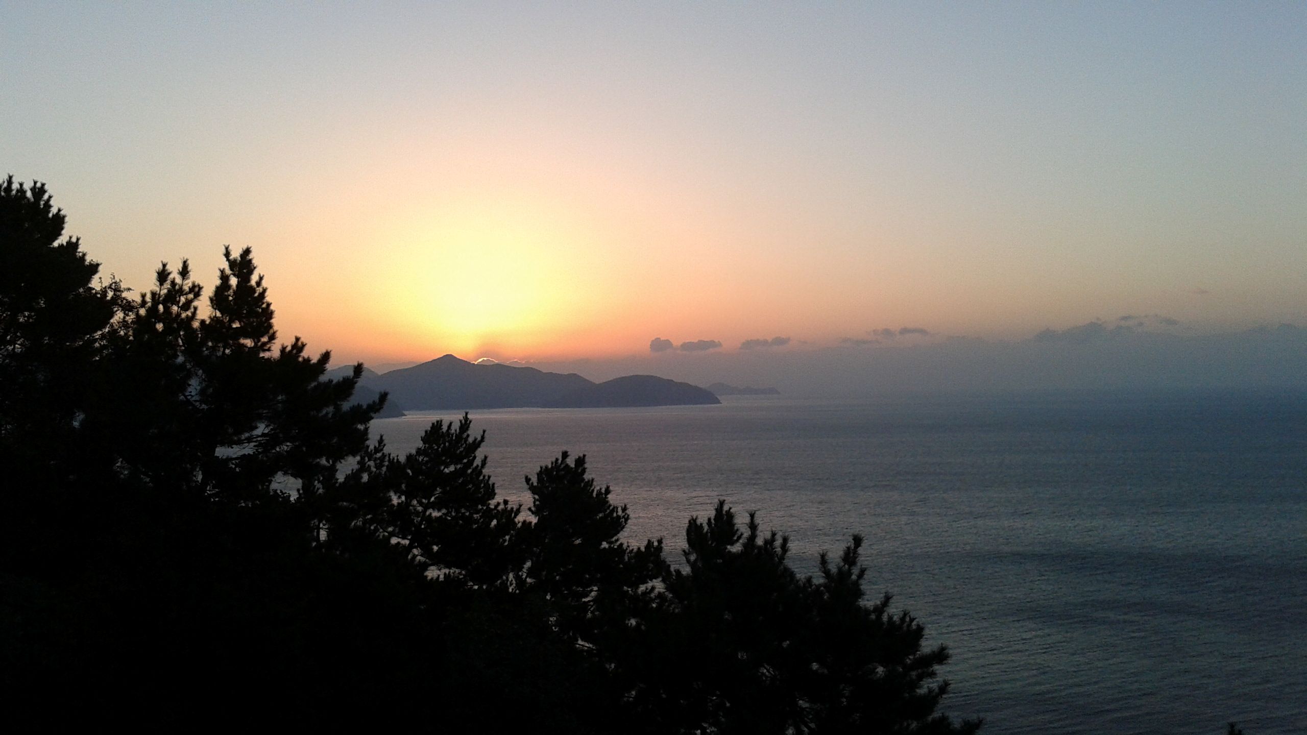 Namhae