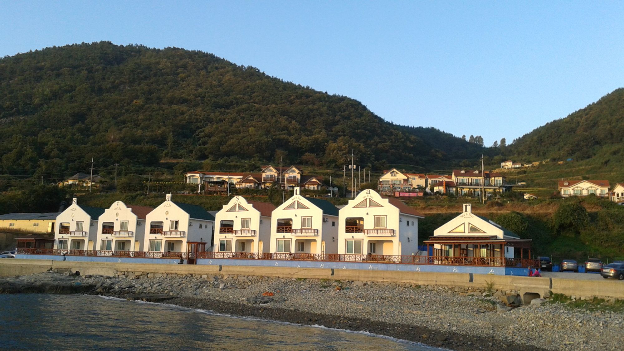 Namhae