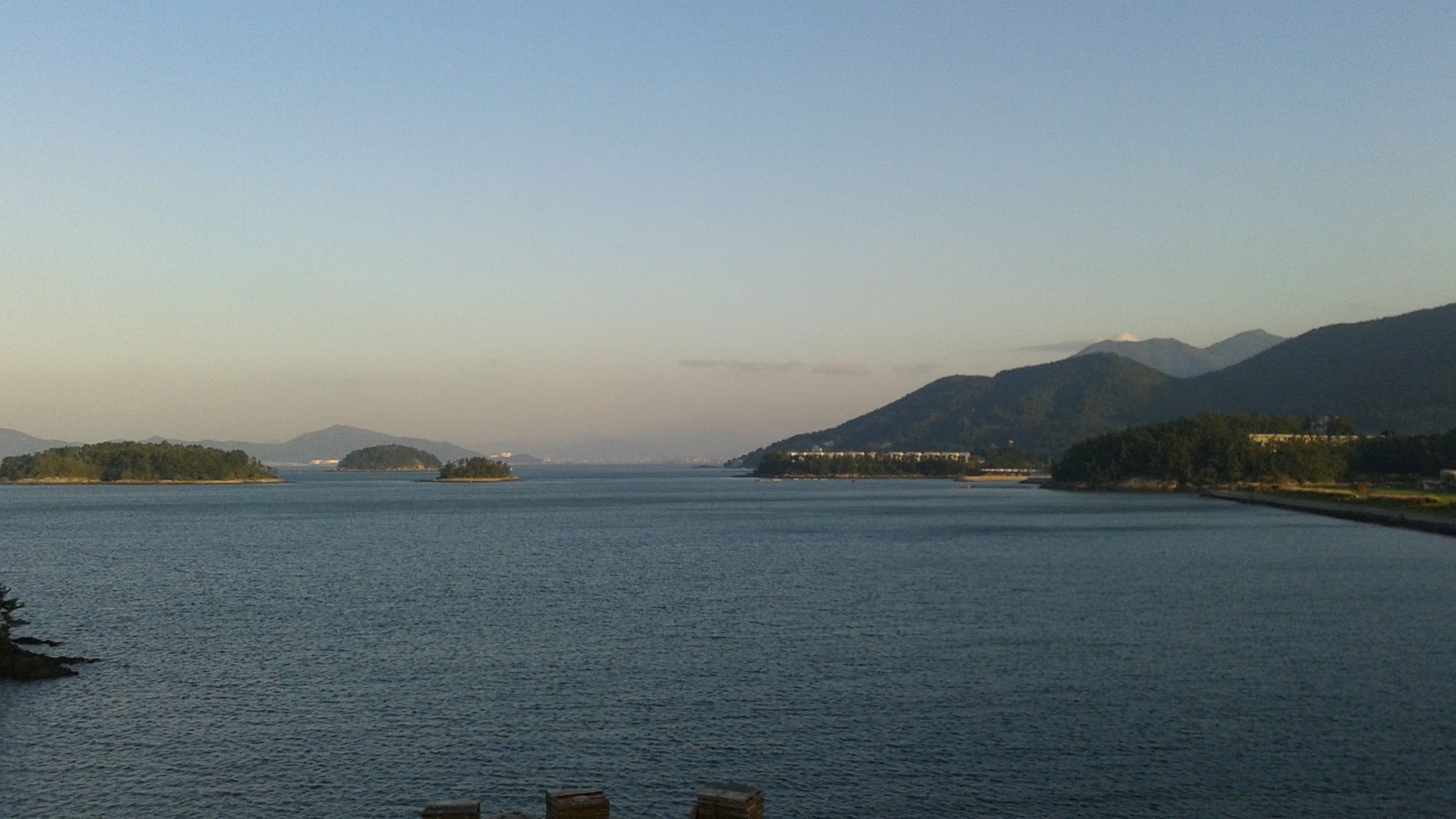 Namhae