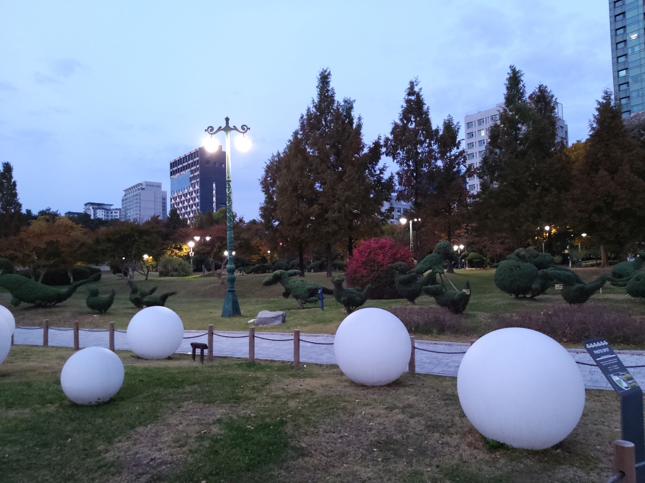 Suwon